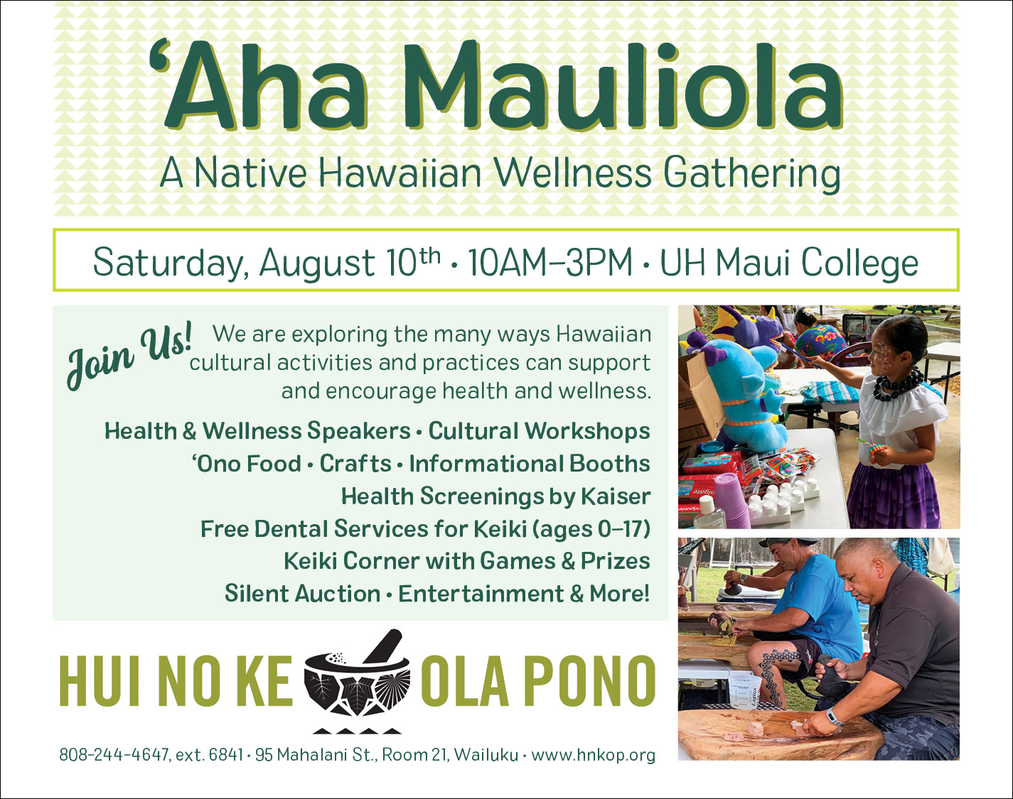 Image of advertisement for 'Aha Mauliola event, designed by Alexa Lasco.